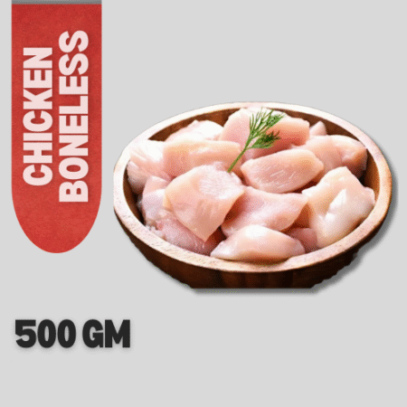 Chicken Boneless Cubes 🍛