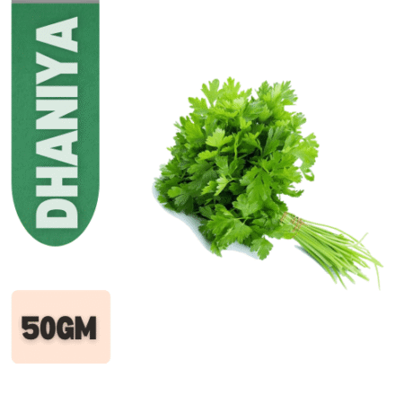 Dhaniya